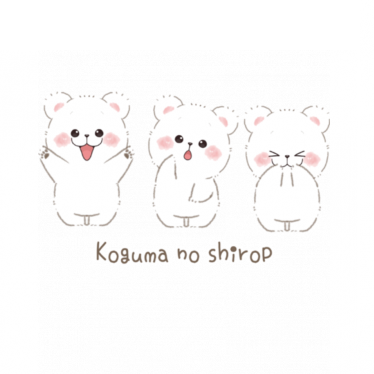 3匹のこぐまのしろっぷtシャツ ホワイト Bridge 3匹のこぐまのしろっぷtシャツ ホワイト Bridge